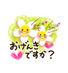 ぷーたんの挨拶＆日常会話（個別スタンプ：17）