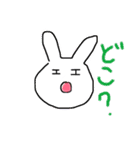 うさぎのリコちゃん アドバンス（個別スタンプ：14）