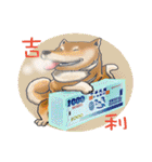 Xiao Chai dog 0329 ~2（個別スタンプ：8）