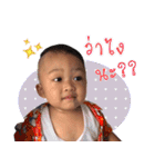Tully（個別スタンプ：2）