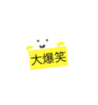 もちも (感情編)（個別スタンプ：1）