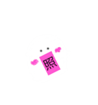 もちも (感情編)（個別スタンプ：2）