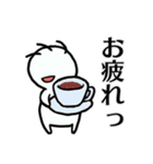 毛が3本の ぷにょ（個別スタンプ：6）