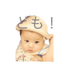 壮太くんスタンプ（個別スタンプ：1）