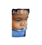 壮太くんスタンプ（個別スタンプ：2）