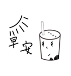 the Bubble tea（個別スタンプ：2）