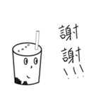 the Bubble tea（個別スタンプ：9）