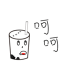 the Bubble tea（個別スタンプ：11）