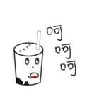 the Bubble tea（個別スタンプ：12）