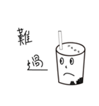 the Bubble tea（個別スタンプ：24）