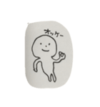 ゆるめのひと（個別スタンプ：6）