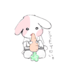 空手ムエタイうさぎのしんぎちゃん（個別スタンプ：3）