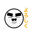 ケソスタンプ（個別スタンプ：23）