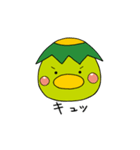 じこっ太くん（個別スタンプ：37）