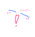 ともみのコメ（個別スタンプ：7）