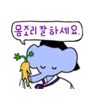 ゾウさんとバナナ、韓国に行く【ハングル】（個別スタンプ：38）