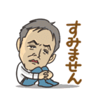岐阜県倫理法人会 公式スタンプ（個別スタンプ：12）
