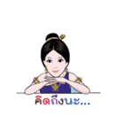 Thai dress and Nana（個別スタンプ：2）