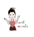 Thai dress and Nana（個別スタンプ：15）