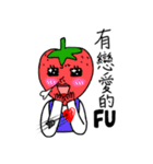 Mr.Orange's Simple Life（個別スタンプ：2）