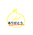 未確認生物くん。～日常～（個別スタンプ：3）
