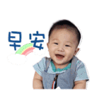 CHEN BABY（個別スタンプ：38）