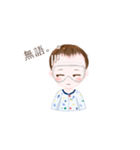 cute Danny baby with mask（個別スタンプ：4）