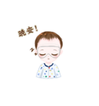 cute Danny baby with mask（個別スタンプ：5）