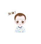 cute Danny baby with mask（個別スタンプ：7）