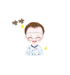 cute Danny baby with mask（個別スタンプ：8）