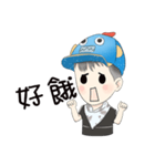 cute Danny boy robot hat（個別スタンプ：11）