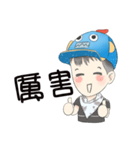 cute Danny boy robot hat（個別スタンプ：15）