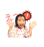ちぃこ #001（個別スタンプ：6）