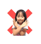 ちぃこ #001（個別スタンプ：11）