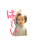ちぃこ #001（個別スタンプ：13）