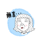 BHKs ＆ Ms. White's daily life（個別スタンプ：27）