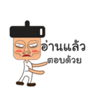 Uncle Mustache H（個別スタンプ：7）