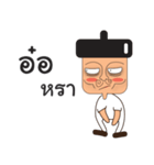 Uncle Mustache H（個別スタンプ：19）