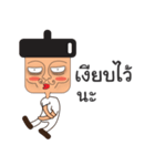 Uncle Mustache H（個別スタンプ：25）