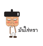Uncle Mustache H（個別スタンプ：35）