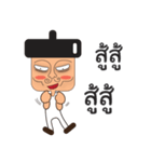 Uncle Mustache H（個別スタンプ：38）