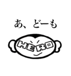 HEROくん（個別スタンプ：2）