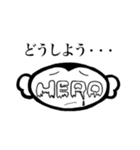 HEROくん（個別スタンプ：7）