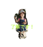 こは（個別スタンプ：2）