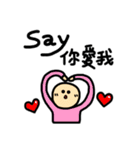 Buy my International Stickers（個別スタンプ：3）