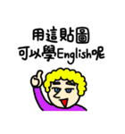 Buy my International Stickers（個別スタンプ：19）