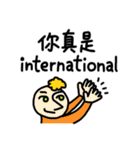 Buy my International Stickers（個別スタンプ：21）