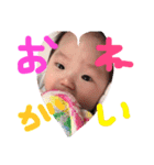 おうじさま。。。（個別スタンプ：16）