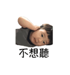 MoQ Baby（個別スタンプ：1）