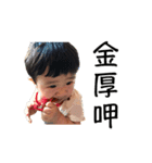 MoQ Baby（個別スタンプ：6）
